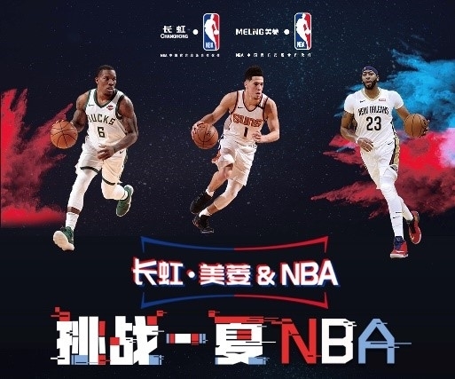 的实力