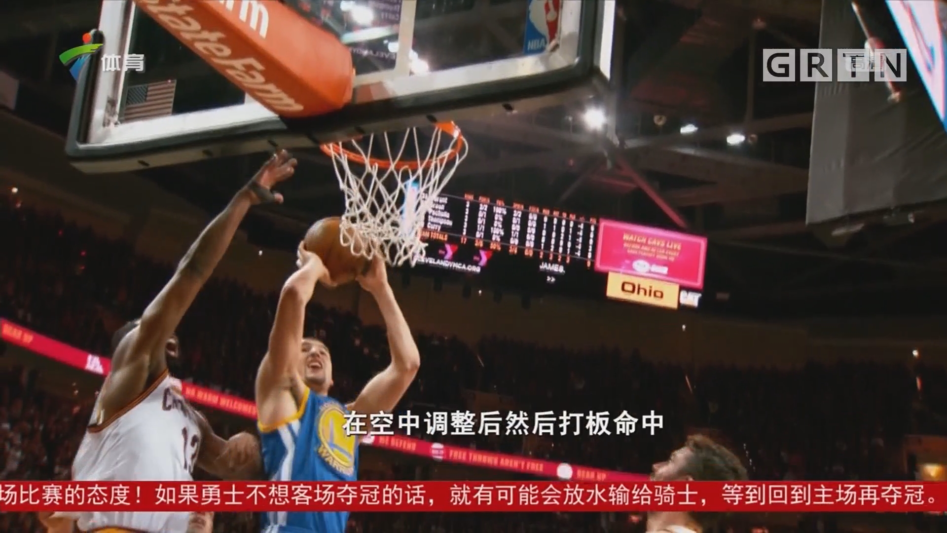 慧是晋级