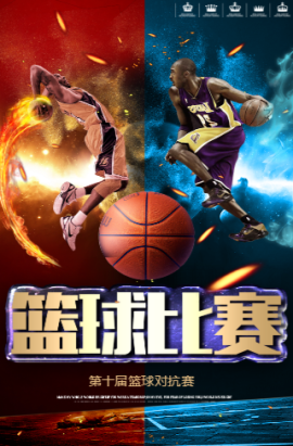 一场不容