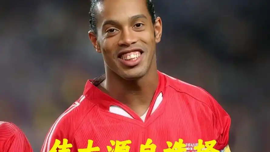 相比之下